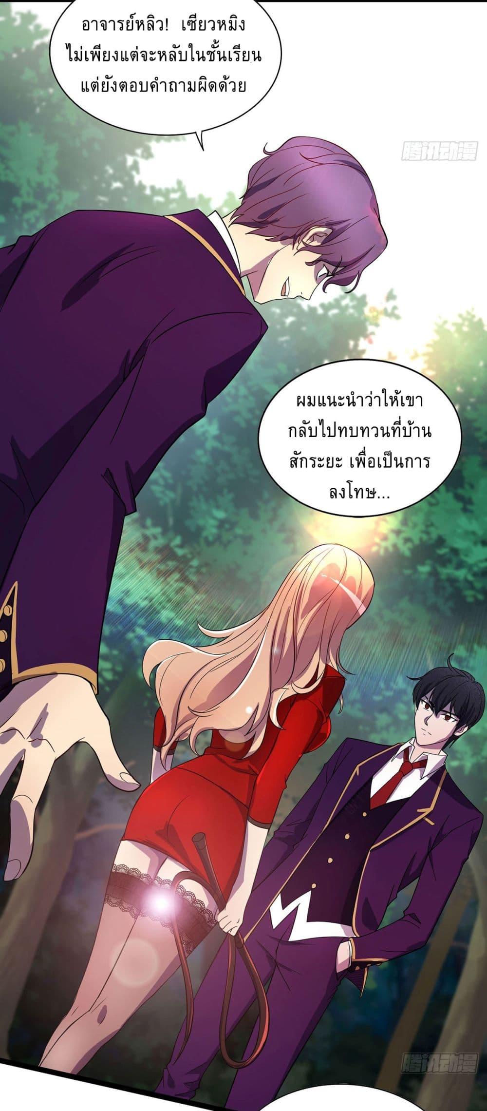 Manga-lc-com อ่านมังงะ อ่านการ์ตูน ออนไลน์ ฟรี More Kill More Powerful ตอนที่ 1 2 3 4 5 6 7 8 9 10 11 12 13 14 ฟรี ไม่มีโฆษณา Manga-lc - อ่าน มังงะ อ่าน การ์ตูน ออนไลน์ อ่านมังงะ ฟรี