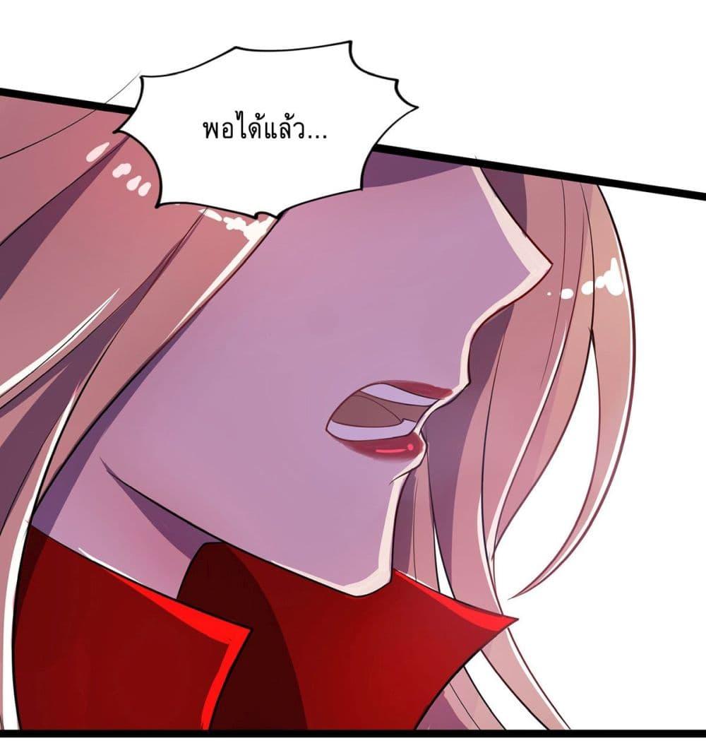 Manga-lc-com อ่านมังงะ อ่านการ์ตูน ออนไลน์ ฟรี More Kill More Powerful ตอนที่ 1 2 3 4 5 6 7 8 9 10 11 12 13 14 ฟรี ไม่มีโฆษณา Manga-lc - อ่าน มังงะ อ่าน การ์ตูน ออนไลน์ อ่านมังงะ ฟรี