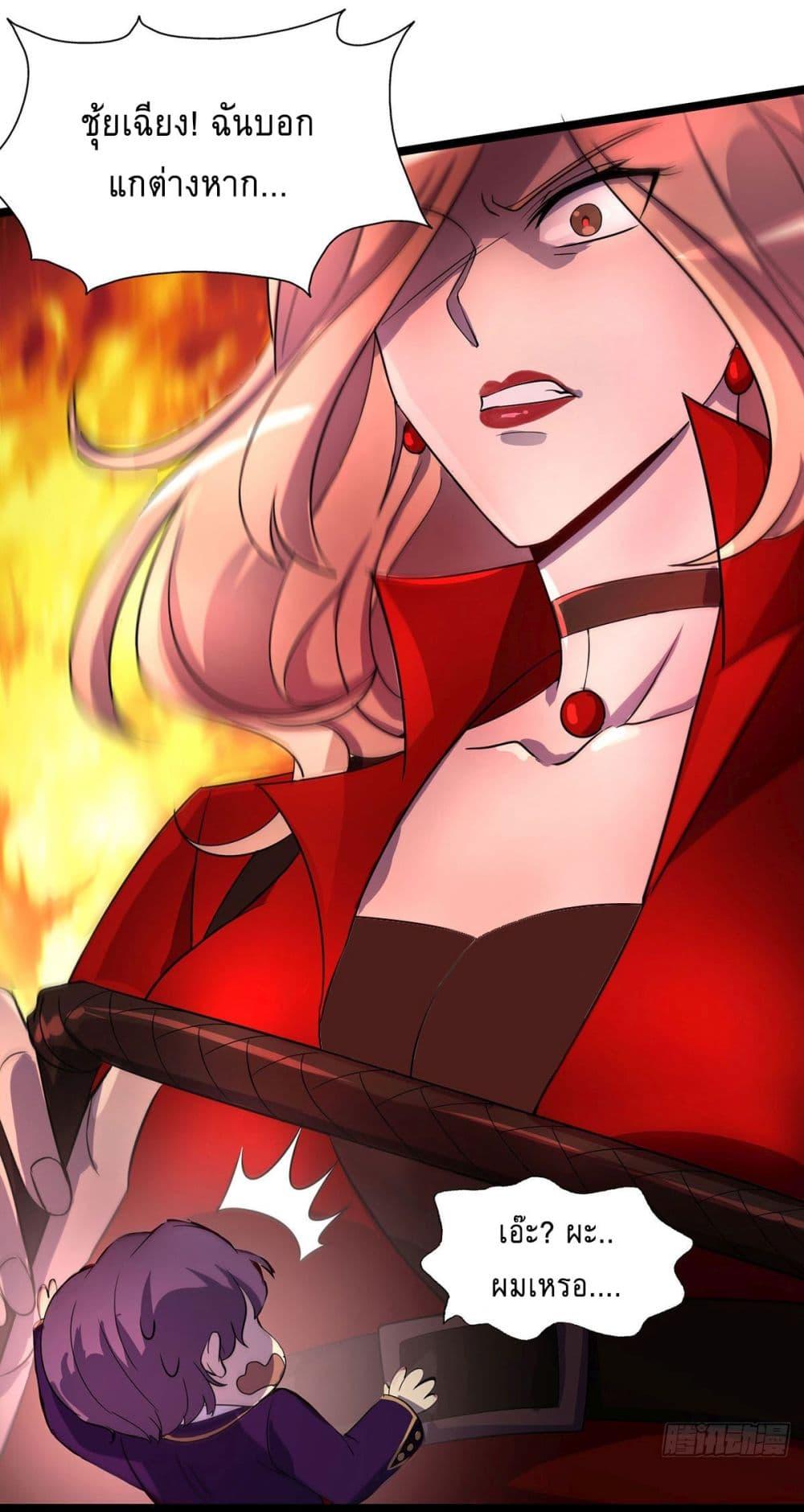 Manga-lc-com อ่านมังงะ อ่านการ์ตูน ออนไลน์ ฟรี More Kill More Powerful ตอนที่ 1 2 3 4 5 6 7 8 9 10 11 12 13 14 ฟรี ไม่มีโฆษณา Manga-lc - อ่าน มังงะ อ่าน การ์ตูน ออนไลน์ อ่านมังงะ ฟรี