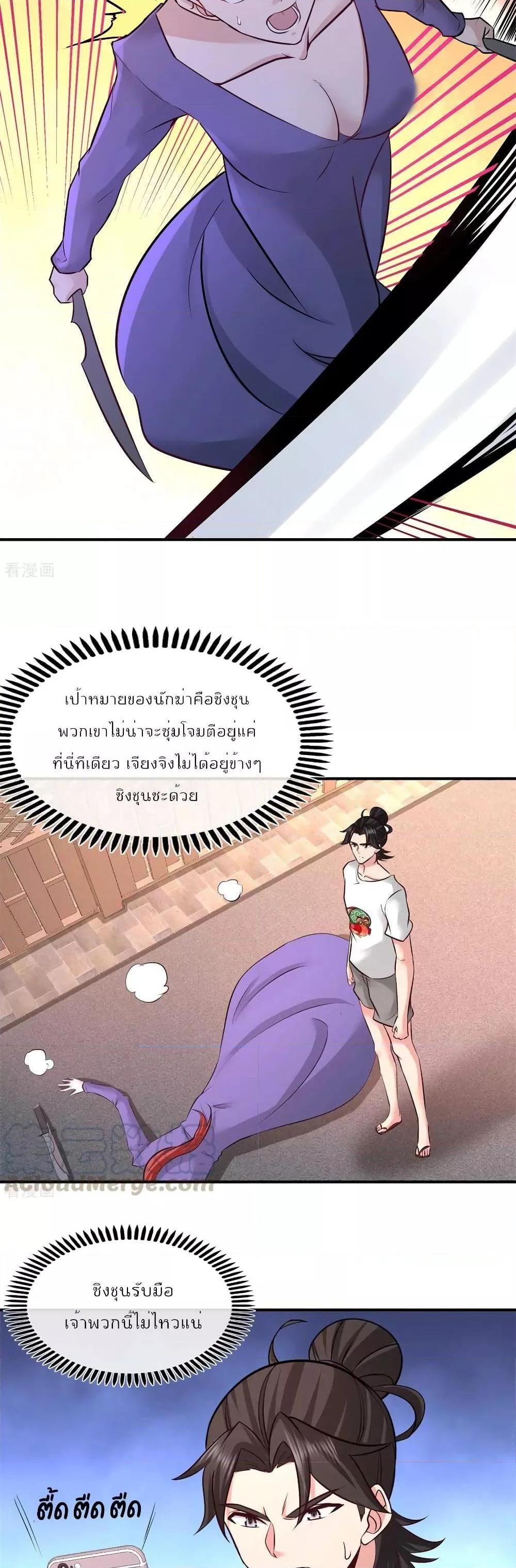 Manga-lc-com อ่านมังงะ อ่านการ์ตูน ออนไลน์ ฟรี DragonKingHal ตอนที่ 1 2 3 4 5 6 7 8 9 10 11 12 13 14 ฟรี ไม่มีโฆษณา Manga-lc - อ่าน มังงะ อ่าน การ์ตูน ออนไลน์ อ่านมังงะ ฟรี