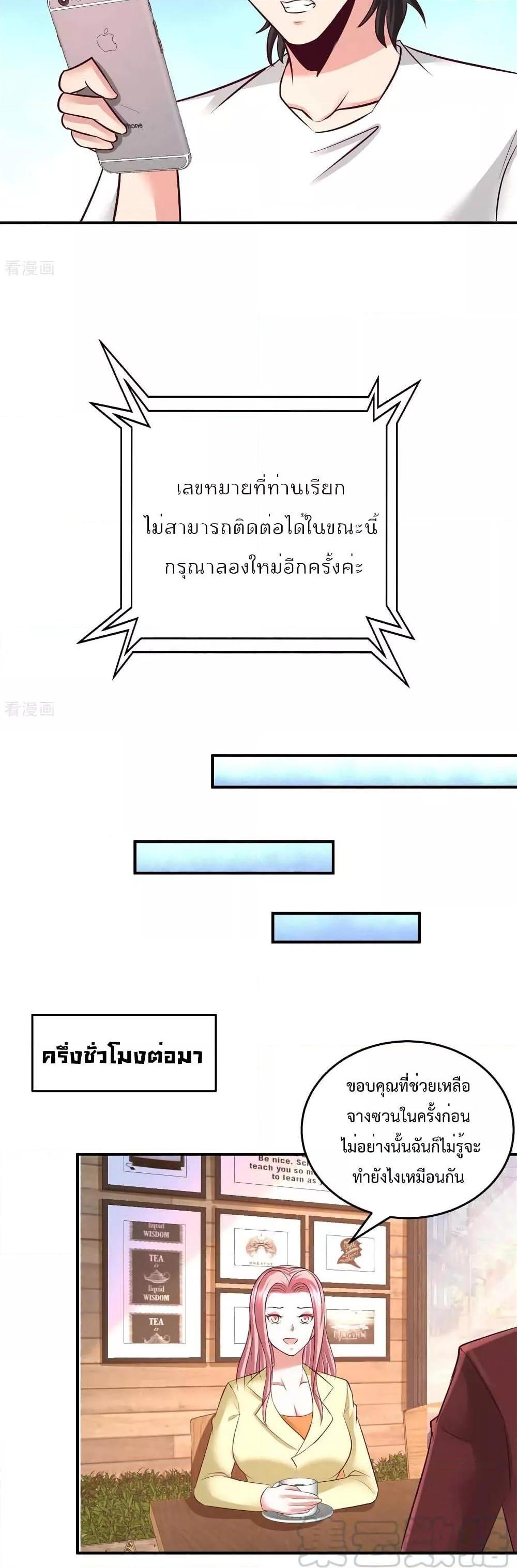 Manga-lc-com อ่านมังงะ อ่านการ์ตูน ออนไลน์ ฟรี DragonKingHal ตอนที่ 1 2 3 4 5 6 7 8 9 10 11 12 13 14 ฟรี ไม่มีโฆษณา Manga-lc - อ่าน มังงะ อ่าน การ์ตูน ออนไลน์ อ่านมังงะ ฟรี