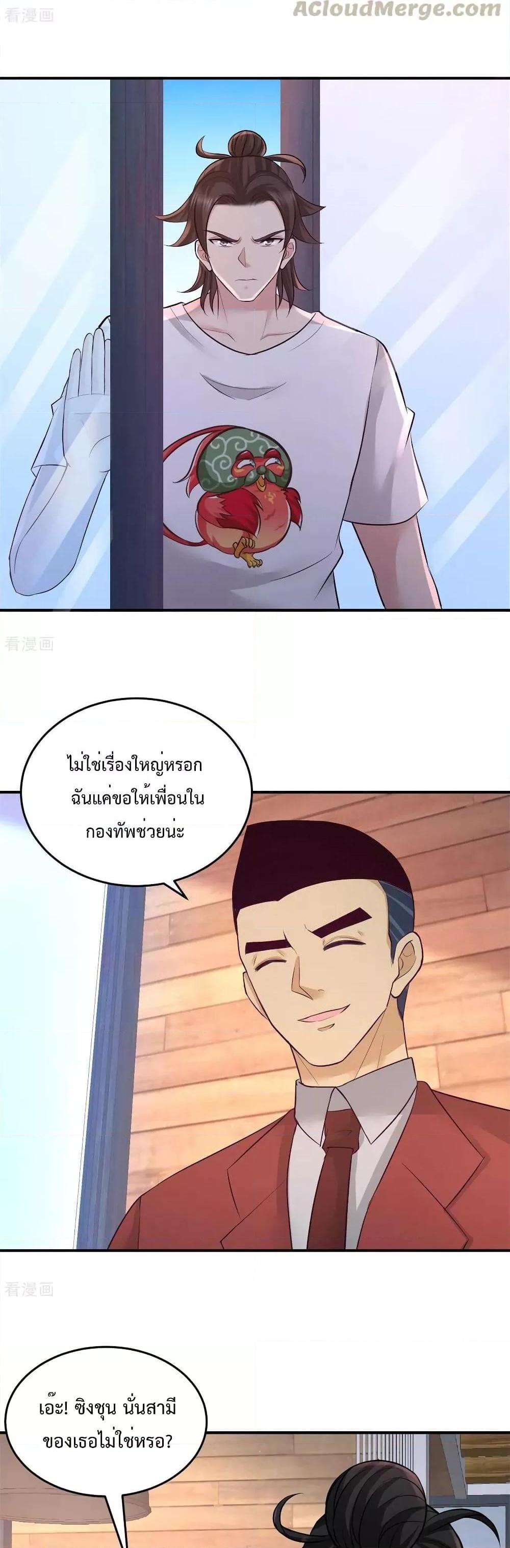 Manga-lc-com อ่านมังงะ อ่านการ์ตูน ออนไลน์ ฟรี DragonKingHal ตอนที่ 1 2 3 4 5 6 7 8 9 10 11 12 13 14 ฟรี ไม่มีโฆษณา Manga-lc - อ่าน มังงะ อ่าน การ์ตูน ออนไลน์ อ่านมังงะ ฟรี