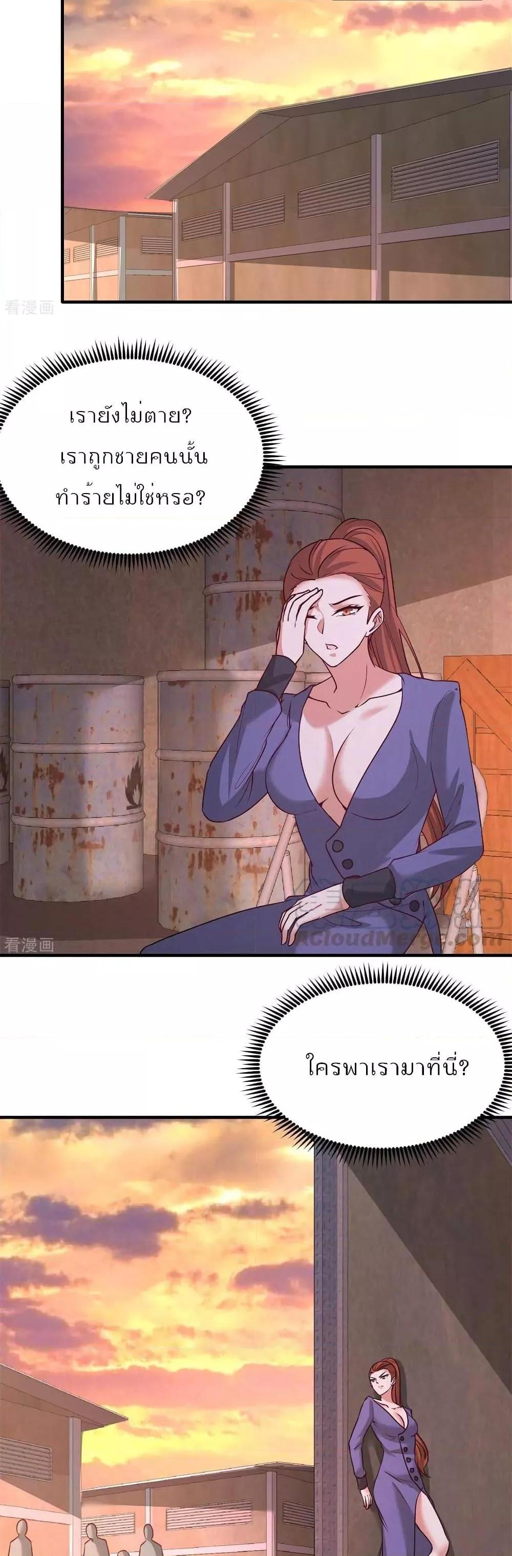 Manga-lc-com อ่านมังงะ อ่านการ์ตูน ออนไลน์ ฟรี DragonKingHal ตอนที่ 1 2 3 4 5 6 7 8 9 10 11 12 13 14 ฟรี ไม่มีโฆษณา Manga-lc - อ่าน มังงะ อ่าน การ์ตูน ออนไลน์ อ่านมังงะ ฟรี