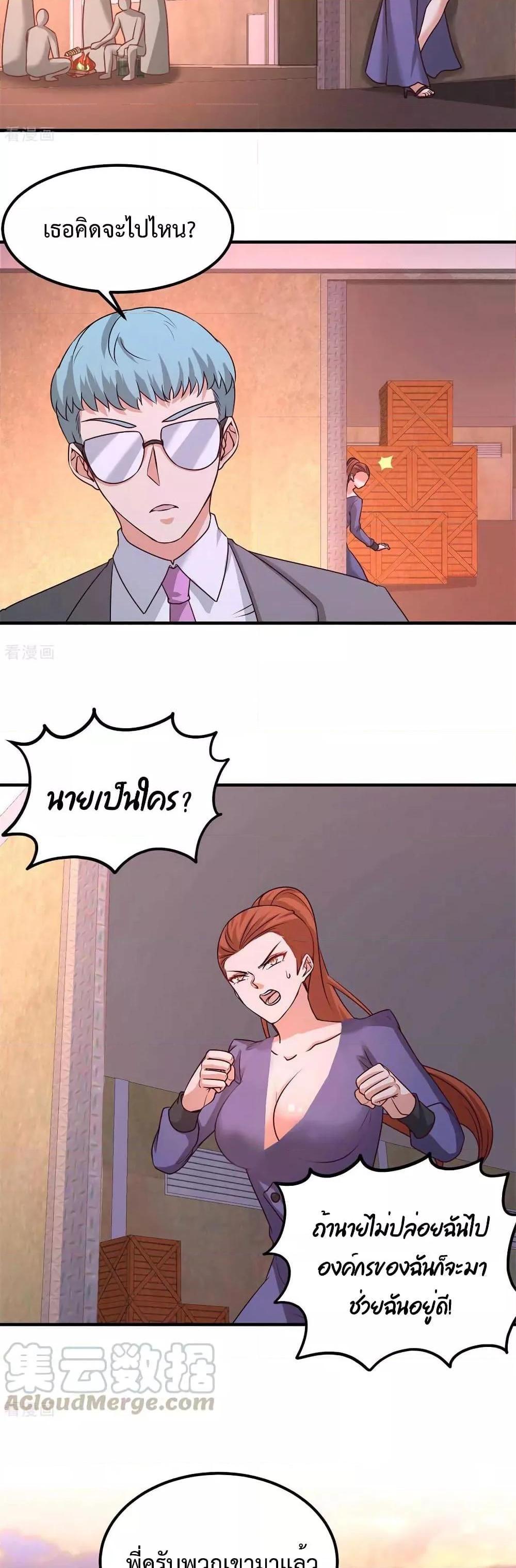 Manga-lc-com อ่านมังงะ อ่านการ์ตูน ออนไลน์ ฟรี DragonKingHal ตอนที่ 1 2 3 4 5 6 7 8 9 10 11 12 13 14 ฟรี ไม่มีโฆษณา Manga-lc - อ่าน มังงะ อ่าน การ์ตูน ออนไลน์ อ่านมังงะ ฟรี