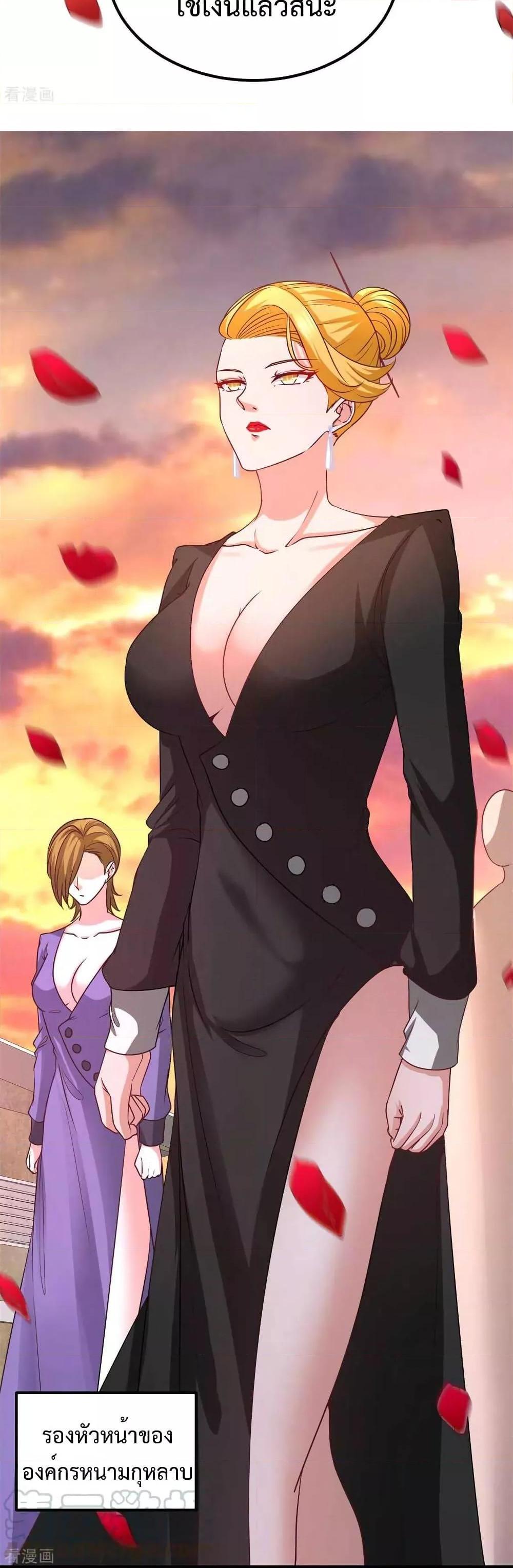 Manga-lc-com อ่านมังงะ อ่านการ์ตูน ออนไลน์ ฟรี DragonKingHal ตอนที่ 1 2 3 4 5 6 7 8 9 10 11 12 13 14 ฟรี ไม่มีโฆษณา Manga-lc - อ่าน มังงะ อ่าน การ์ตูน ออนไลน์ อ่านมังงะ ฟรี