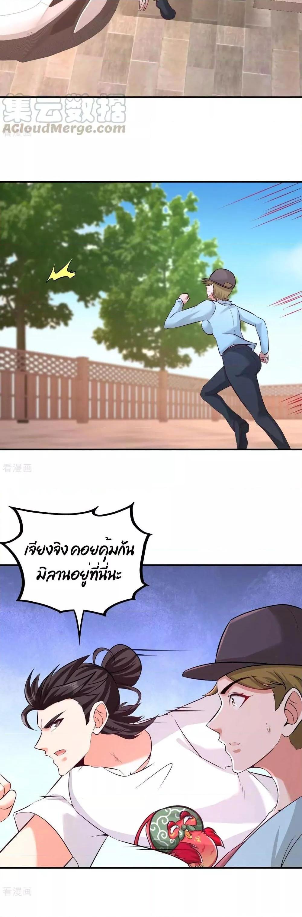 Manga-lc-com อ่านมังงะ อ่านการ์ตูน ออนไลน์ ฟรี DragonKingHal ตอนที่ 1 2 3 4 5 6 7 8 9 10 11 12 13 14 ฟรี ไม่มีโฆษณา Manga-lc - อ่าน มังงะ อ่าน การ์ตูน ออนไลน์ อ่านมังงะ ฟรี