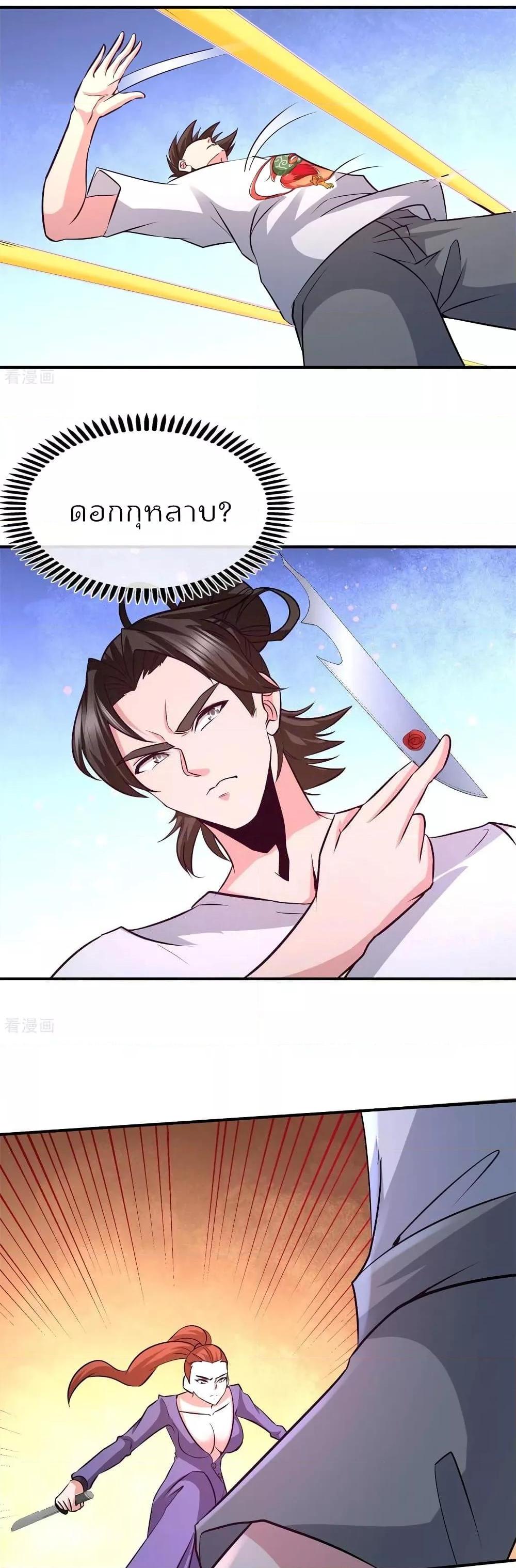 Manga-lc-com อ่านมังงะ อ่านการ์ตูน ออนไลน์ ฟรี DragonKingHal ตอนที่ 1 2 3 4 5 6 7 8 9 10 11 12 13 14 ฟรี ไม่มีโฆษณา Manga-lc - อ่าน มังงะ อ่าน การ์ตูน ออนไลน์ อ่านมังงะ ฟรี