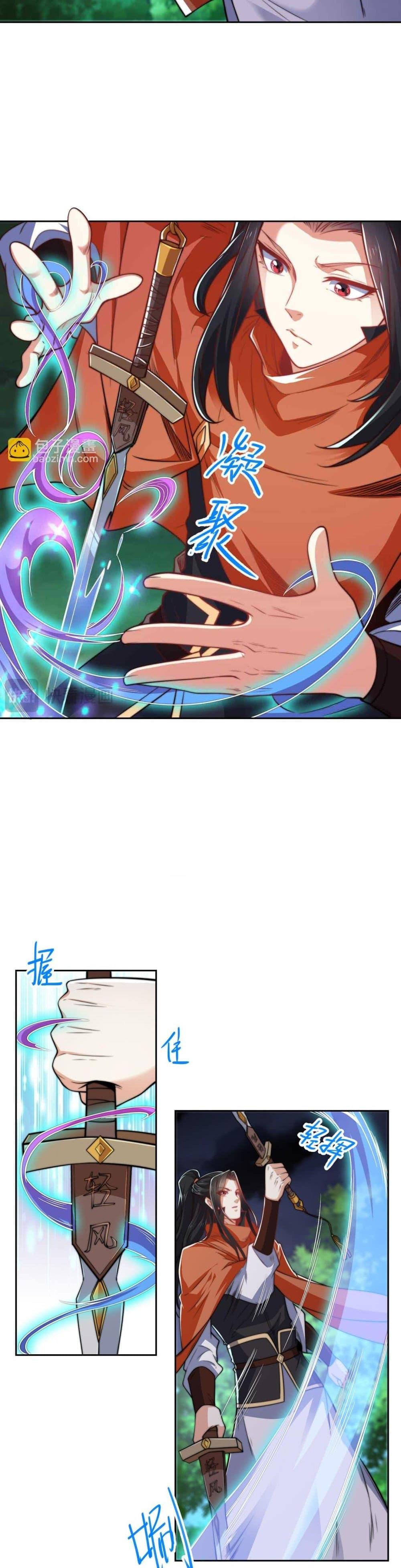 Manga-lc-com อ่านมังงะ อ่านการ์ตูน ออนไลน์ ฟรี Chaotic Sword God (Remake) ตอนที่ 1 2 3 4 5 6 7 8 9 10 11 12 13 14 ฟรี ไม่มีโฆษณา Manga-lc - อ่าน มังงะ อ่าน การ์ตูน ออนไลน์ อ่านมังงะ ฟรี