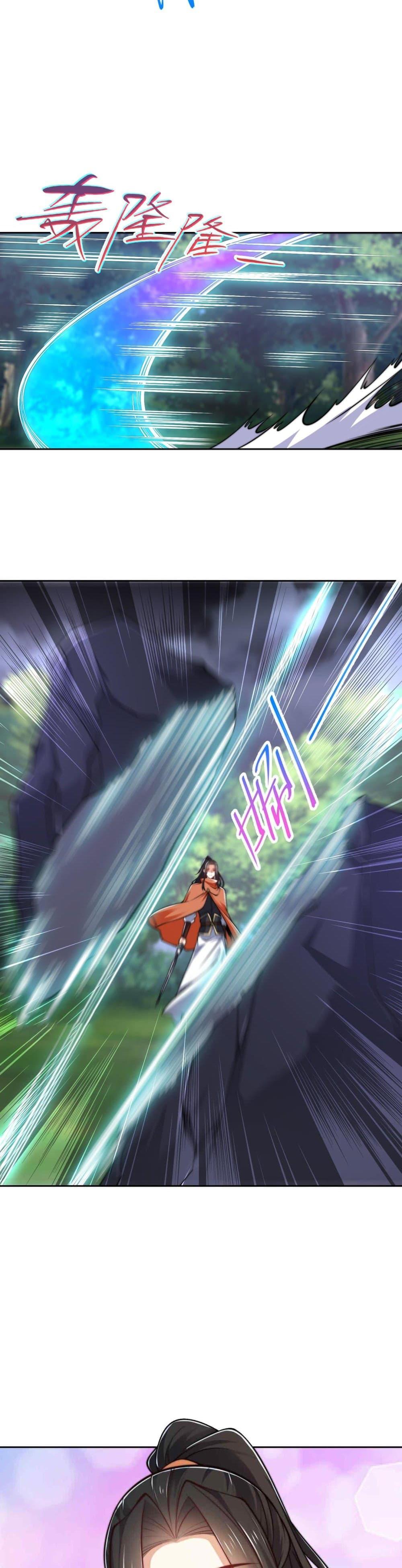 Manga-lc-com อ่านมังงะ อ่านการ์ตูน ออนไลน์ ฟรี Chaotic Sword God (Remake) ตอนที่ 1 2 3 4 5 6 7 8 9 10 11 12 13 14 ฟรี ไม่มีโฆษณา Manga-lc - อ่าน มังงะ อ่าน การ์ตูน ออนไลน์ อ่านมังงะ ฟรี