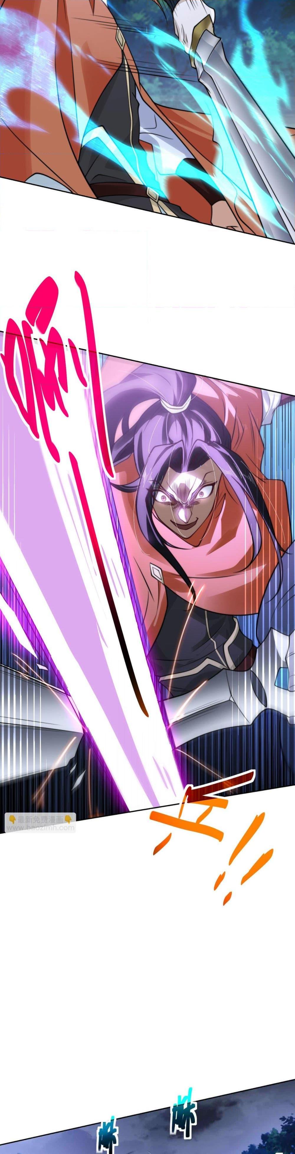 Manga-lc-com อ่านมังงะ อ่านการ์ตูน ออนไลน์ ฟรี Chaotic Sword God (Remake) ตอนที่ 1 2 3 4 5 6 7 8 9 10 11 12 13 14 ฟรี ไม่มีโฆษณา Manga-lc - อ่าน มังงะ อ่าน การ์ตูน ออนไลน์ อ่านมังงะ ฟรี