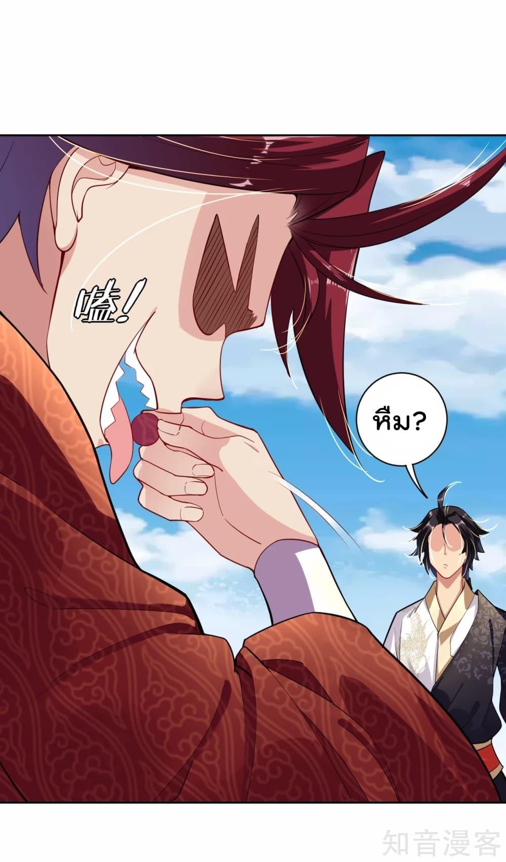 Manga-lc-com อ่านมังงะ อ่านการ์ตูน ออนไลน์ ฟรี Rebirth God of War – การกลับมาล้างแค้นของเทพสงคราม ตอนที่ 1 2 3 4 5 6 7 8 9 10 11 12 13 14 ฟรี ไม่มีโฆษณา Manga-lc - อ่าน มังงะ อ่าน การ์ตูน ออนไลน์ อ่านมังงะ ฟรี