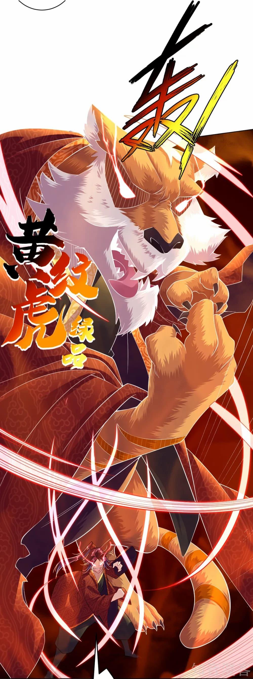 Manga-lc-com อ่านมังงะ อ่านการ์ตูน ออนไลน์ ฟรี Rebirth God of War – การกลับมาล้างแค้นของเทพสงคราม ตอนที่ 1 2 3 4 5 6 7 8 9 10 11 12 13 14 ฟรี ไม่มีโฆษณา Manga-lc - อ่าน มังงะ อ่าน การ์ตูน ออนไลน์ อ่านมังงะ ฟรี