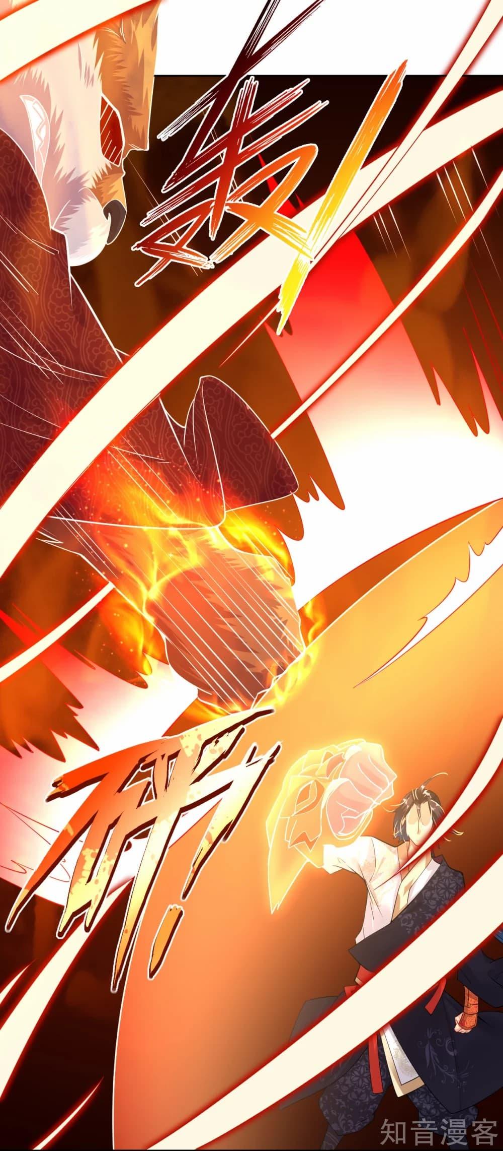 Manga-lc-com อ่านมังงะ อ่านการ์ตูน ออนไลน์ ฟรี Rebirth God of War – การกลับมาล้างแค้นของเทพสงคราม ตอนที่ 1 2 3 4 5 6 7 8 9 10 11 12 13 14 ฟรี ไม่มีโฆษณา Manga-lc - อ่าน มังงะ อ่าน การ์ตูน ออนไลน์ อ่านมังงะ ฟรี