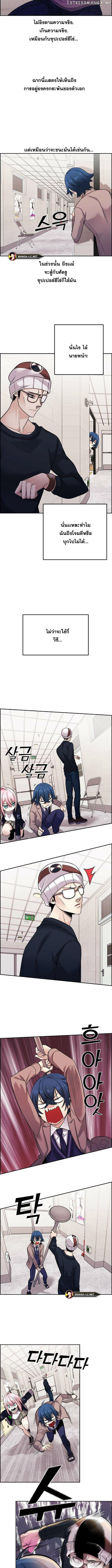 Doujin-Lc- อ่าน โดจิน มังฮวา เกาหลี ญี่ปุ่น จีน แปลไทย NA KANG LIM ตอนที่ 1 2 3 4 5 6 7 8 9 10 11 12 13 14 ฟรี ไม่มีโฆษณา อ่าน โดจิน Manhwa เกาหลี ญี่ปุ่น จีน เรามีครบ คัดมาให้เน้นๆ โดจิน 18+ รับประกันความฟินโดย  Doujin Lc