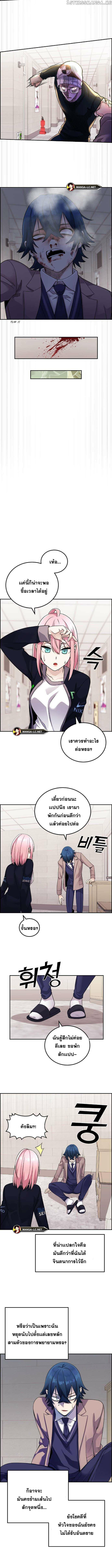 Doujin-Lc- อ่าน โดจิน มังฮวา เกาหลี ญี่ปุ่น จีน แปลไทย NA KANG LIM ตอนที่ 1 2 3 4 5 6 7 8 9 10 11 12 13 14 ฟรี ไม่มีโฆษณา อ่าน โดจิน Manhwa เกาหลี ญี่ปุ่น จีน เรามีครบ คัดมาให้เน้นๆ โดจิน 18+ รับประกันความฟินโดย  Doujin Lc