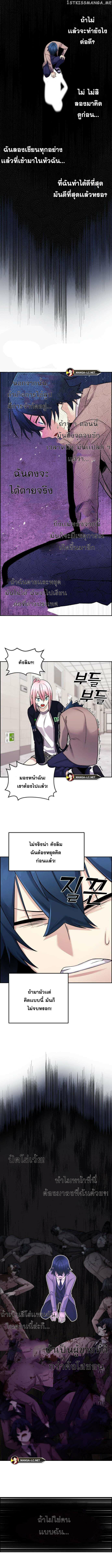 Doujin-Lc- อ่าน โดจิน มังฮวา เกาหลี ญี่ปุ่น จีน แปลไทย NA KANG LIM ตอนที่ 1 2 3 4 5 6 7 8 9 10 11 12 13 14 ฟรี ไม่มีโฆษณา อ่าน โดจิน Manhwa เกาหลี ญี่ปุ่น จีน เรามีครบ คัดมาให้เน้นๆ โดจิน 18+ รับประกันความฟินโดย  Doujin Lc