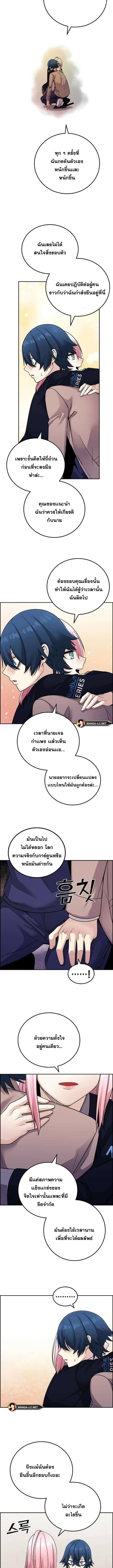 Doujin-Lc- อ่าน โดจิน มังฮวา เกาหลี ญี่ปุ่น จีน แปลไทย NA KANG LIM ตอนที่ 1 2 3 4 5 6 7 8 9 10 11 12 13 14 ฟรี ไม่มีโฆษณา อ่าน โดจิน Manhwa เกาหลี ญี่ปุ่น จีน เรามีครบ คัดมาให้เน้นๆ โดจิน 18+ รับประกันความฟินโดย  Doujin Lc