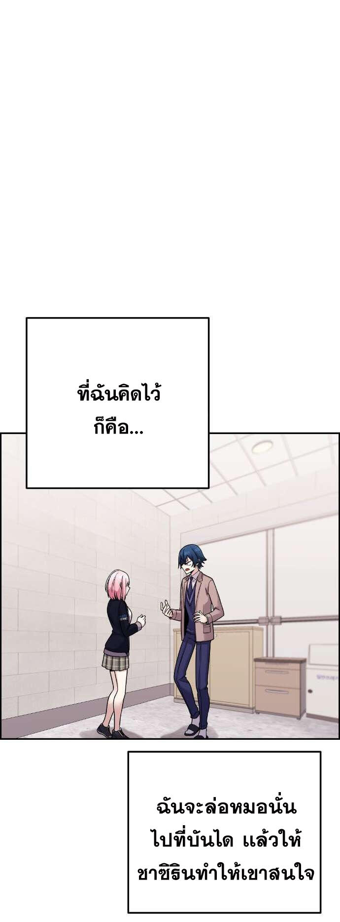 Doujin-Lc- อ่าน โดจิน มังฮวา เกาหลี ญี่ปุ่น จีน แปลไทย NA KANG LIM ตอนที่ 1 2 3 4 5 6 7 8 9 10 11 12 13 14 ฟรี ไม่มีโฆษณา อ่าน โดจิน Manhwa เกาหลี ญี่ปุ่น จีน เรามีครบ คัดมาให้เน้นๆ โดจิน 18+ รับประกันความฟินโดย  Doujin Lc
