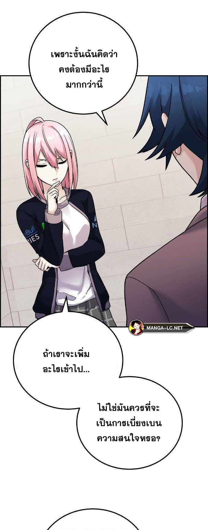 Doujin-Lc- อ่าน โดจิน มังฮวา เกาหลี ญี่ปุ่น จีน แปลไทย NA KANG LIM ตอนที่ 1 2 3 4 5 6 7 8 9 10 11 12 13 14 ฟรี ไม่มีโฆษณา อ่าน โดจิน Manhwa เกาหลี ญี่ปุ่น จีน เรามีครบ คัดมาให้เน้นๆ โดจิน 18+ รับประกันความฟินโดย  Doujin Lc