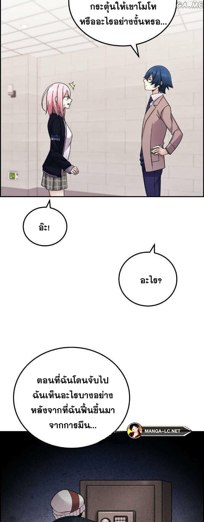 Doujin-Lc- อ่าน โดจิน มังฮวา เกาหลี ญี่ปุ่น จีน แปลไทย NA KANG LIM ตอนที่ 1 2 3 4 5 6 7 8 9 10 11 12 13 14 ฟรี ไม่มีโฆษณา อ่าน โดจิน Manhwa เกาหลี ญี่ปุ่น จีน เรามีครบ คัดมาให้เน้นๆ โดจิน 18+ รับประกันความฟินโดย  Doujin Lc