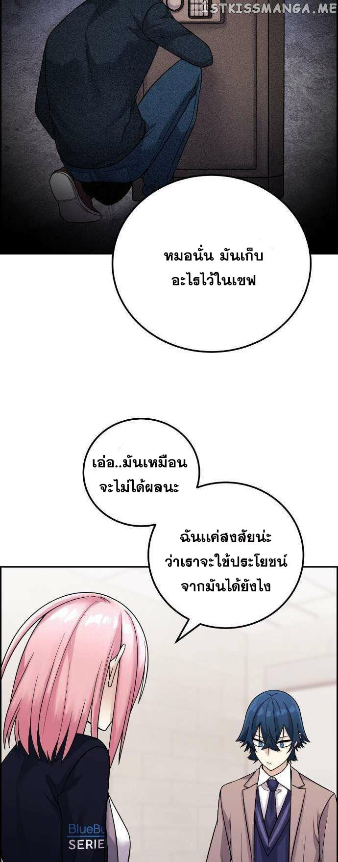 Doujin-Lc- อ่าน โดจิน มังฮวา เกาหลี ญี่ปุ่น จีน แปลไทย NA KANG LIM ตอนที่ 1 2 3 4 5 6 7 8 9 10 11 12 13 14 ฟรี ไม่มีโฆษณา อ่าน โดจิน Manhwa เกาหลี ญี่ปุ่น จีน เรามีครบ คัดมาให้เน้นๆ โดจิน 18+ รับประกันความฟินโดย  Doujin Lc