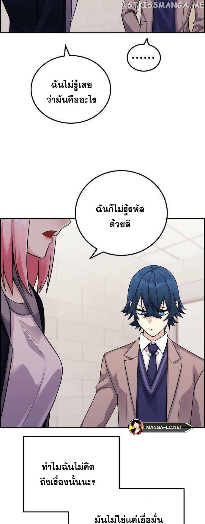 Doujin-Lc- อ่าน โดจิน มังฮวา เกาหลี ญี่ปุ่น จีน แปลไทย NA KANG LIM ตอนที่ 1 2 3 4 5 6 7 8 9 10 11 12 13 14 ฟรี ไม่มีโฆษณา อ่าน โดจิน Manhwa เกาหลี ญี่ปุ่น จีน เรามีครบ คัดมาให้เน้นๆ โดจิน 18+ รับประกันความฟินโดย  Doujin Lc