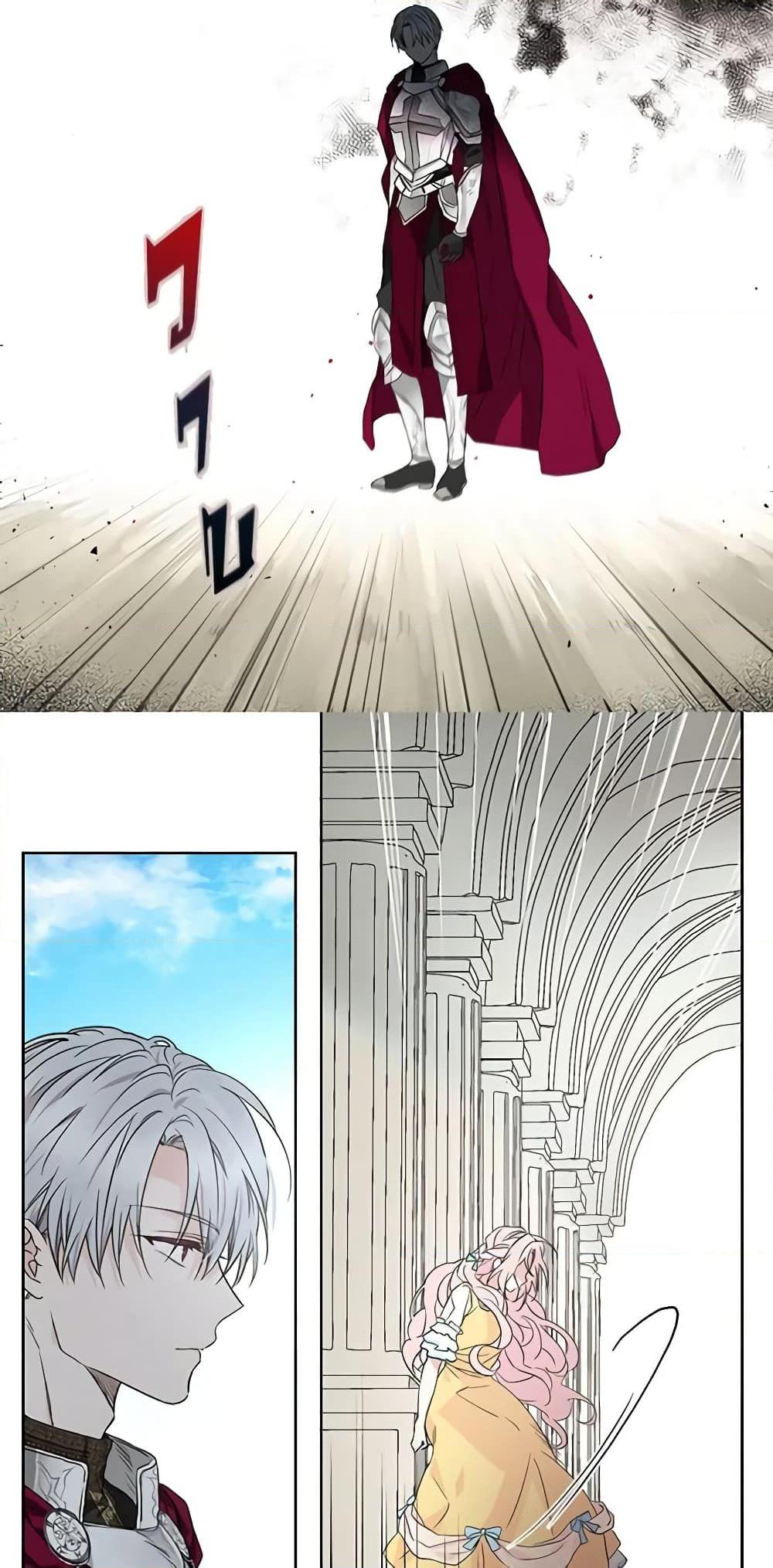 Manga-lc-com อ่านมังงะ อ่านการ์ตูน ออนไลน์ ฟรี Seduce the Villain’s Father ตอนที่ 1 2 3 4 5 6 7 8 9 10 11 12 13 14 ฟรี ไม่มีโฆษณา Manga-lc - อ่าน มังงะ อ่าน การ์ตูน ออนไลน์ อ่านมังงะ ฟรี