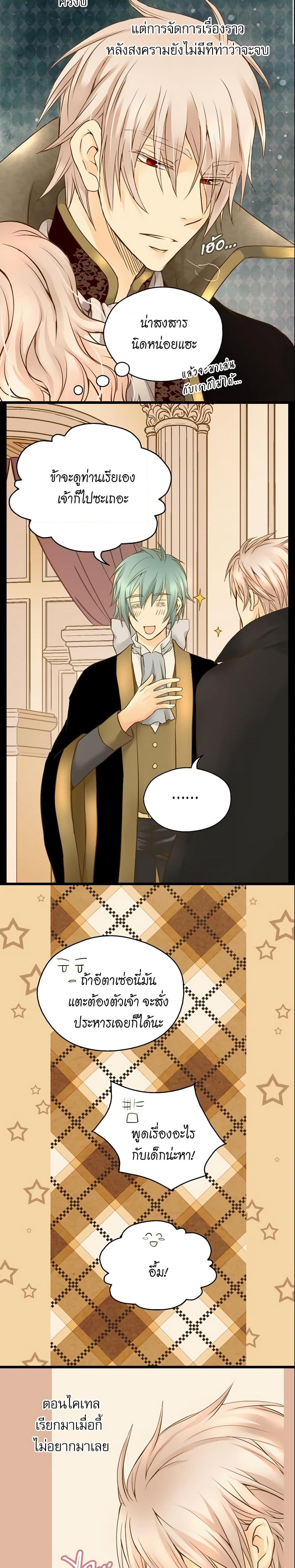 Manga-lc-com อ่านมังงะ อ่านการ์ตูน ออนไลน์ ฟรี Daughter of the Emperor ตอนที่ 1 2 3 4 5 6 7 8 9 10 11 12 13 14 ฟรี ไม่มีโฆษณา Manga-lc - อ่าน มังงะ อ่าน การ์ตูน ออนไลน์ อ่านมังงะ ฟรี