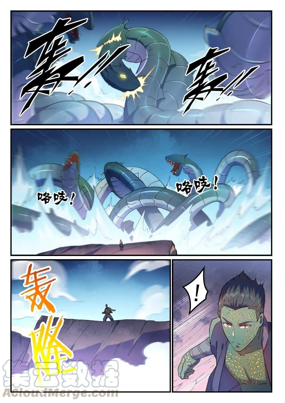 Manga-lc-com อ่านมังงะ อ่านการ์ตูน ออนไลน์ ฟรี Bailian Chengshen ตอนที่ 1 2 3 4 5 6 7 8 9 10 11 12 13 14 ฟรี ไม่มีโฆษณา Manga-lc - อ่าน มังงะ อ่าน การ์ตูน ออนไลน์ อ่านมังงะ ฟรี