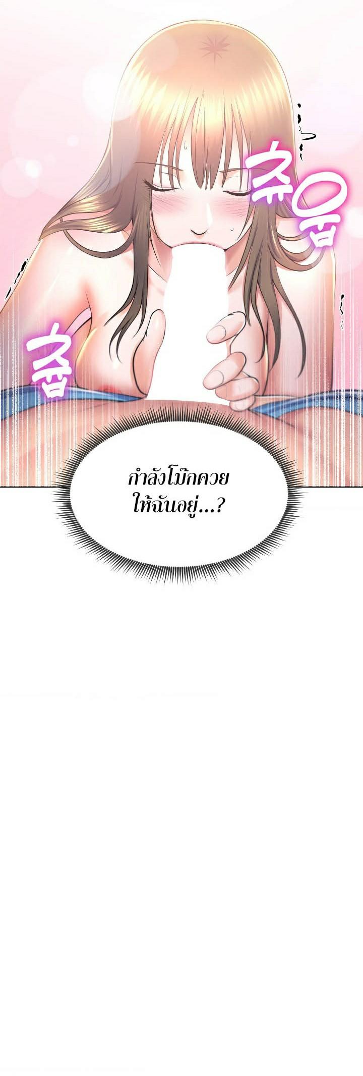 Doujin-Lc- อ่าน โดจิน มังฮวา เกาหลี ญี่ปุ่น จีน แปลไทย Park Moojik Hit the Jackpot ตอนที่ 1 2 3 4 5 6 7 8 9 10 11 12 13 14 ฟรี ไม่มีโฆษณา อ่าน โดจิน Manhwa เกาหลี ญี่ปุ่น จีน เรามีครบ คัดมาให้เน้นๆ โดจิน 18+ รับประกันความฟินโดย  Doujin Lc