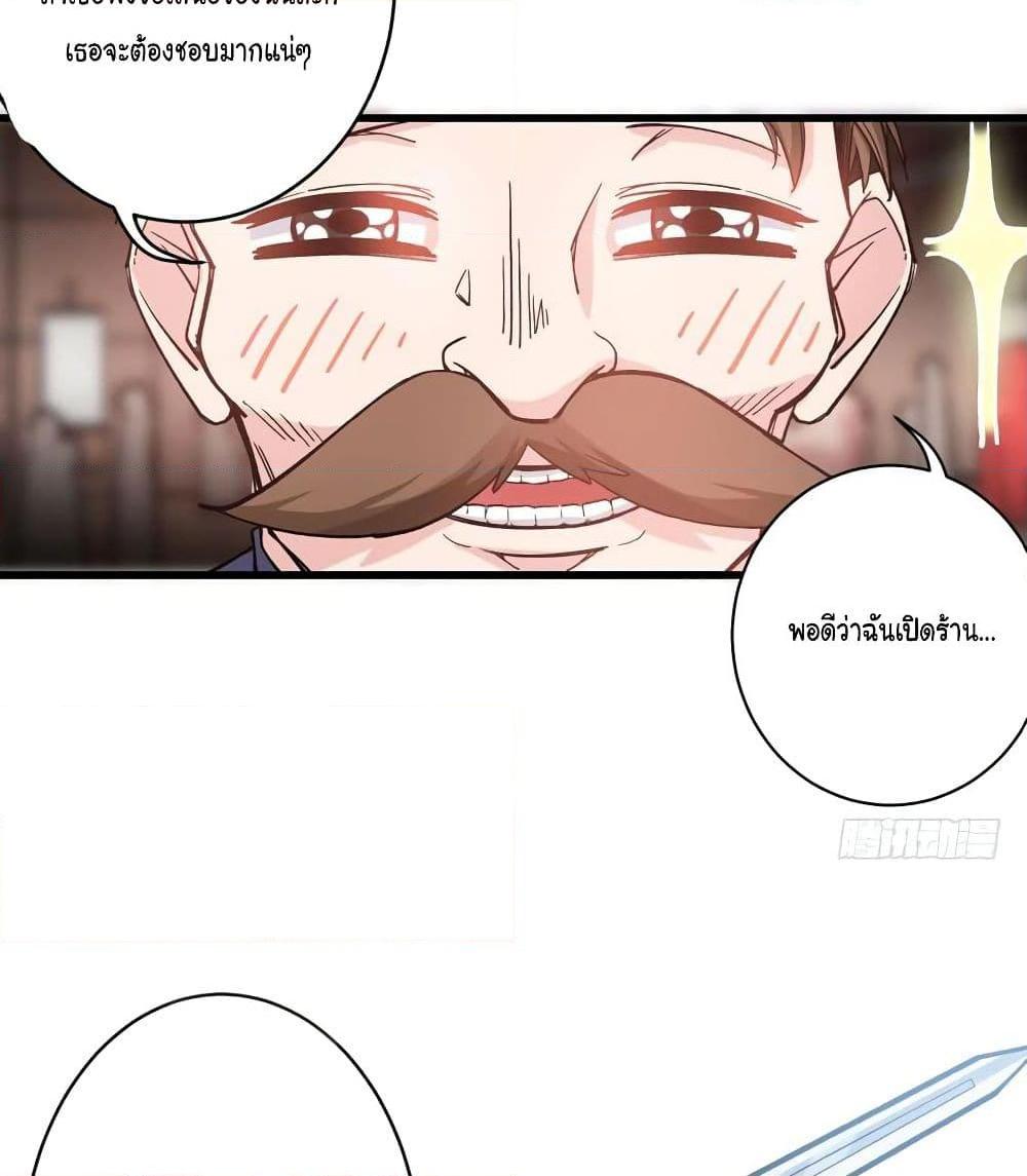 Manga-lc-com อ่านมังงะ อ่านการ์ตูน ออนไลน์ ฟรี Peerless Doctor in the City ตอนที่ 1 2 3 4 5 6 7 8 9 10 11 12 13 14 ฟรี ไม่มีโฆษณา Manga-lc - อ่าน มังงะ อ่าน การ์ตูน ออนไลน์ อ่านมังงะ ฟรี