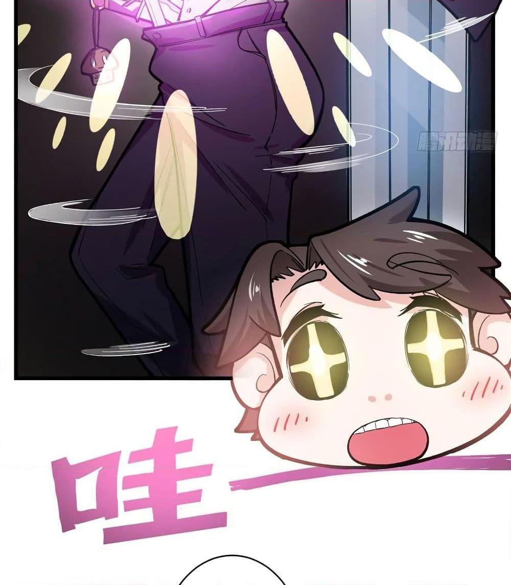 Manga-lc-com อ่านมังงะ อ่านการ์ตูน ออนไลน์ ฟรี Peerless Doctor in the City ตอนที่ 1 2 3 4 5 6 7 8 9 10 11 12 13 14 ฟรี ไม่มีโฆษณา Manga-lc - อ่าน มังงะ อ่าน การ์ตูน ออนไลน์ อ่านมังงะ ฟรี
