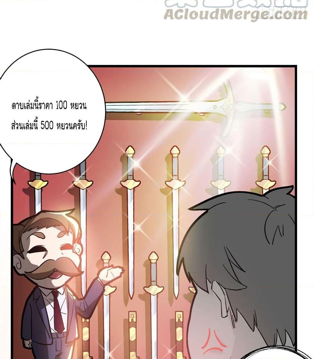 Manga-lc-com อ่านมังงะ อ่านการ์ตูน ออนไลน์ ฟรี Peerless Doctor in the City ตอนที่ 1 2 3 4 5 6 7 8 9 10 11 12 13 14 ฟรี ไม่มีโฆษณา Manga-lc - อ่าน มังงะ อ่าน การ์ตูน ออนไลน์ อ่านมังงะ ฟรี