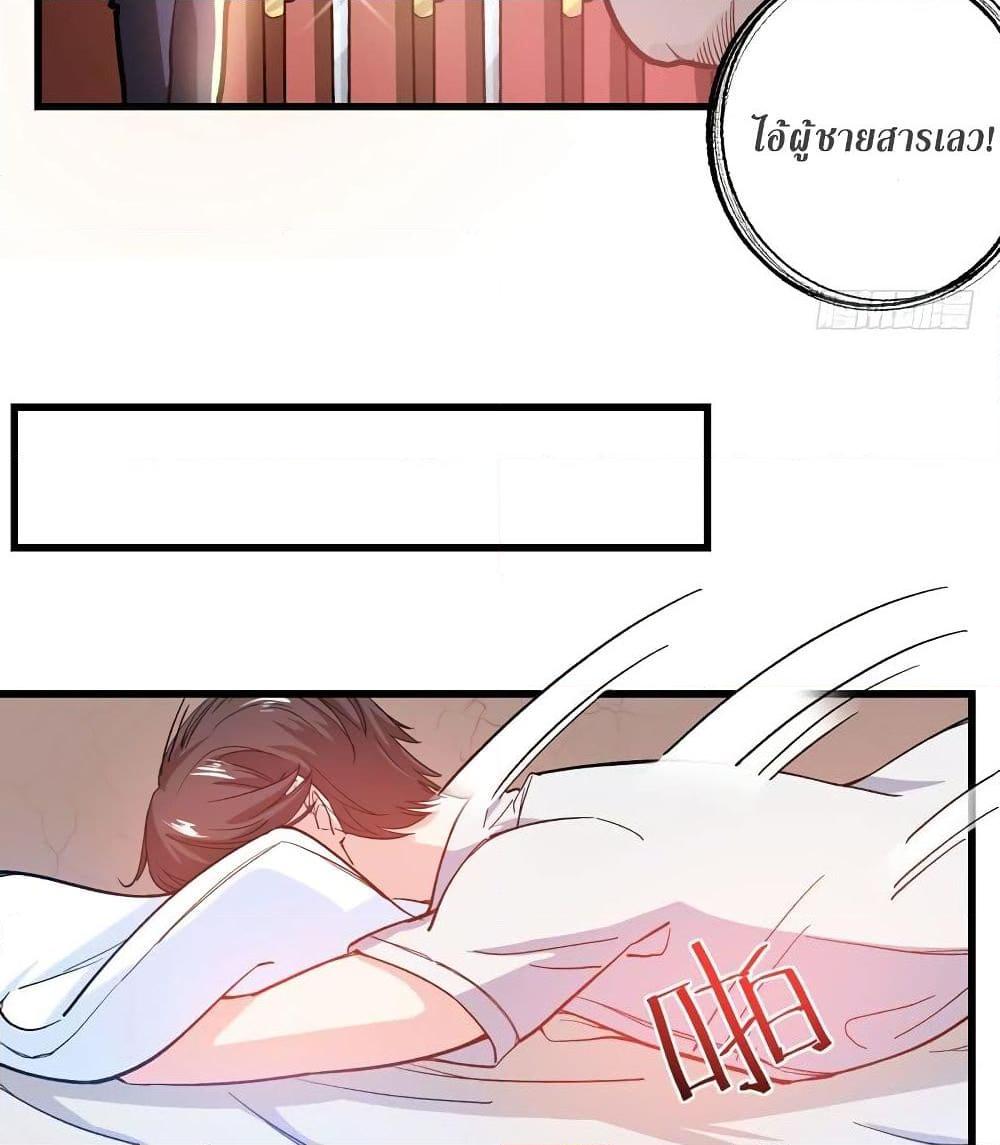 Manga-lc-com อ่านมังงะ อ่านการ์ตูน ออนไลน์ ฟรี Peerless Doctor in the City ตอนที่ 1 2 3 4 5 6 7 8 9 10 11 12 13 14 ฟรี ไม่มีโฆษณา Manga-lc - อ่าน มังงะ อ่าน การ์ตูน ออนไลน์ อ่านมังงะ ฟรี