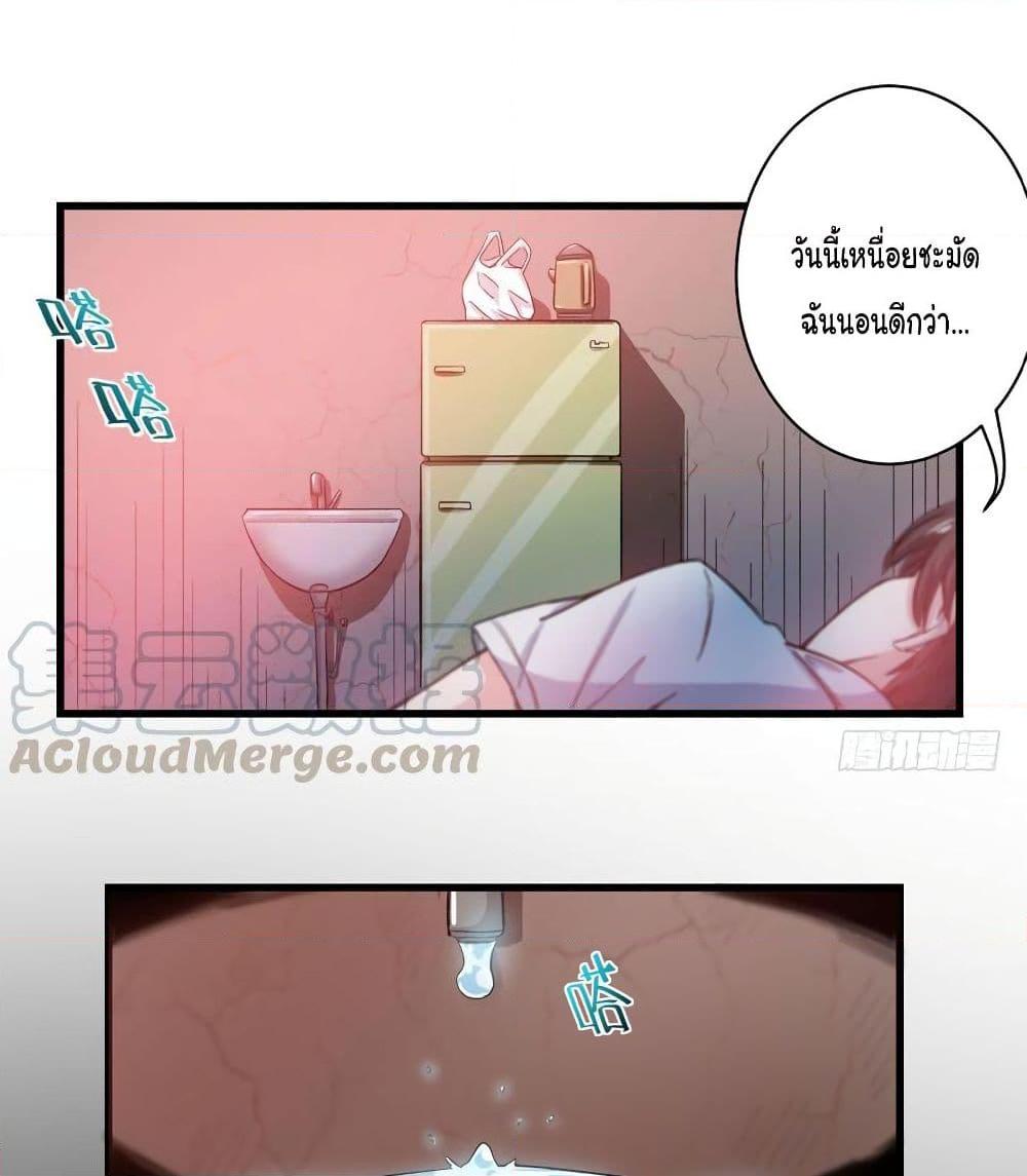 Manga-lc-com อ่านมังงะ อ่านการ์ตูน ออนไลน์ ฟรี Peerless Doctor in the City ตอนที่ 1 2 3 4 5 6 7 8 9 10 11 12 13 14 ฟรี ไม่มีโฆษณา Manga-lc - อ่าน มังงะ อ่าน การ์ตูน ออนไลน์ อ่านมังงะ ฟรี