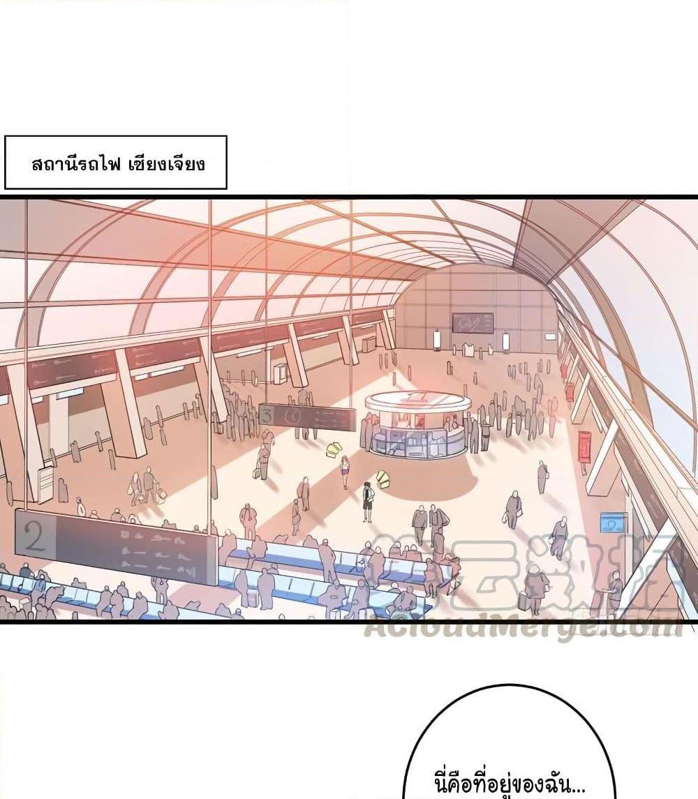 Manga-lc-com อ่านมังงะ อ่านการ์ตูน ออนไลน์ ฟรี Peerless Doctor in the City ตอนที่ 1 2 3 4 5 6 7 8 9 10 11 12 13 14 ฟรี ไม่มีโฆษณา Manga-lc - อ่าน มังงะ อ่าน การ์ตูน ออนไลน์ อ่านมังงะ ฟรี