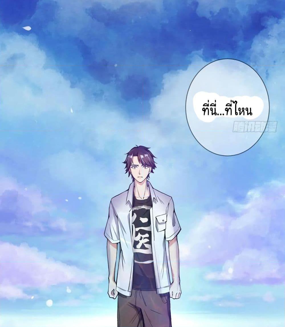 Manga-lc-com อ่านมังงะ อ่านการ์ตูน ออนไลน์ ฟรี Peerless Doctor in the City ตอนที่ 1 2 3 4 5 6 7 8 9 10 11 12 13 14 ฟรี ไม่มีโฆษณา Manga-lc - อ่าน มังงะ อ่าน การ์ตูน ออนไลน์ อ่านมังงะ ฟรี