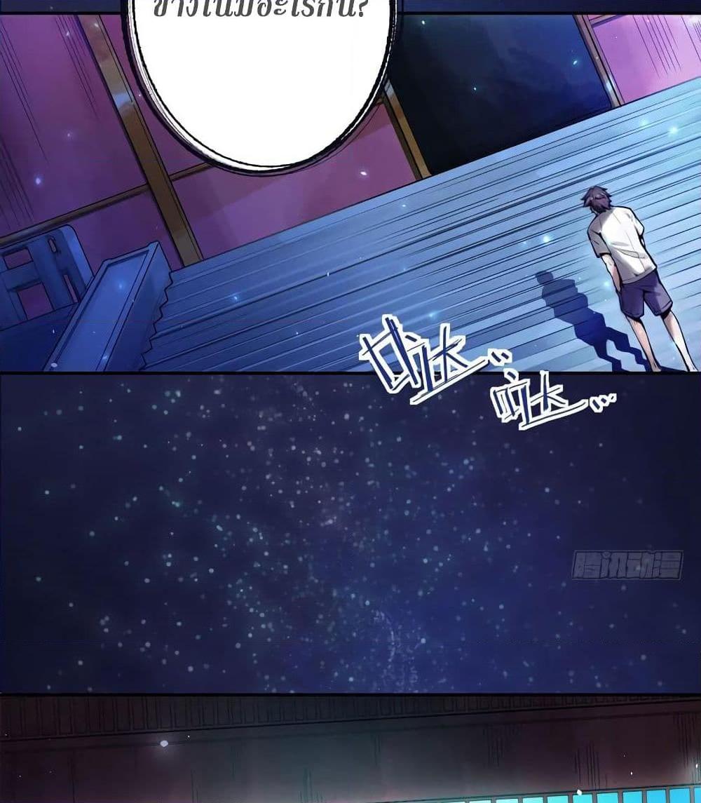 Manga-lc-com อ่านมังงะ อ่านการ์ตูน ออนไลน์ ฟรี Peerless Doctor in the City ตอนที่ 1 2 3 4 5 6 7 8 9 10 11 12 13 14 ฟรี ไม่มีโฆษณา Manga-lc - อ่าน มังงะ อ่าน การ์ตูน ออนไลน์ อ่านมังงะ ฟรี