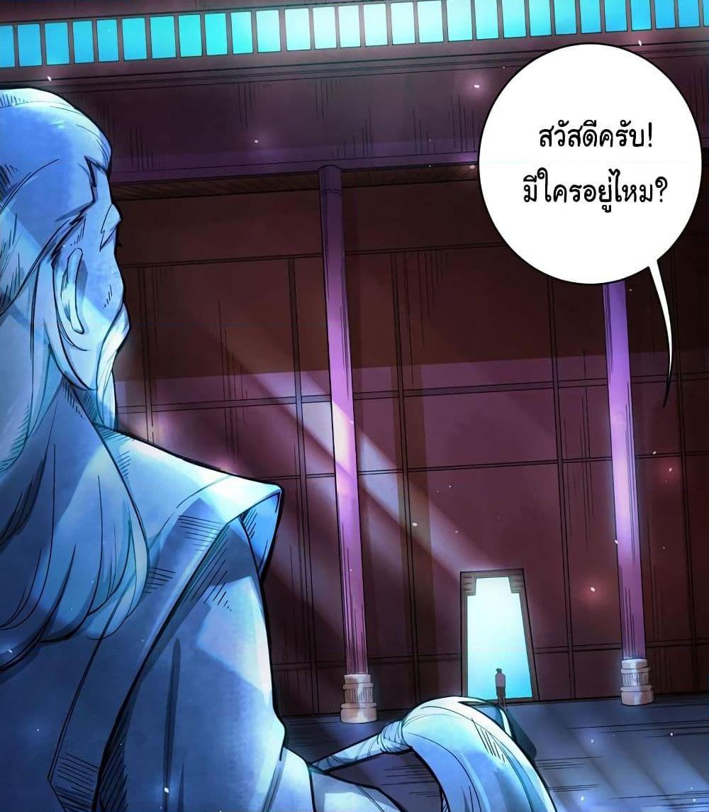 Manga-lc-com อ่านมังงะ อ่านการ์ตูน ออนไลน์ ฟรี Peerless Doctor in the City ตอนที่ 1 2 3 4 5 6 7 8 9 10 11 12 13 14 ฟรี ไม่มีโฆษณา Manga-lc - อ่าน มังงะ อ่าน การ์ตูน ออนไลน์ อ่านมังงะ ฟรี
