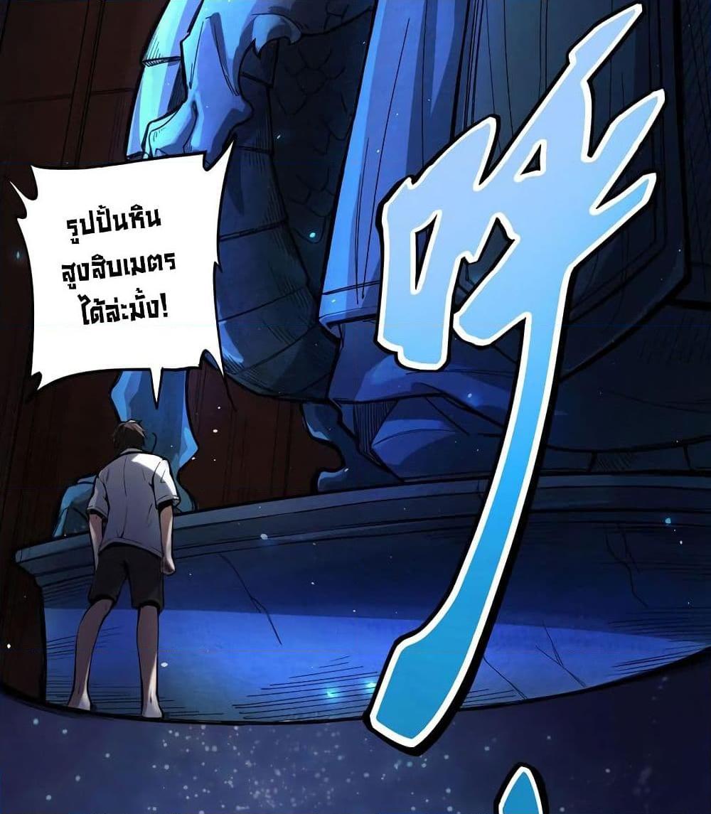 Manga-lc-com อ่านมังงะ อ่านการ์ตูน ออนไลน์ ฟรี Peerless Doctor in the City ตอนที่ 1 2 3 4 5 6 7 8 9 10 11 12 13 14 ฟรี ไม่มีโฆษณา Manga-lc - อ่าน มังงะ อ่าน การ์ตูน ออนไลน์ อ่านมังงะ ฟรี