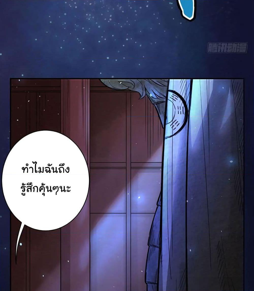 Manga-lc-com อ่านมังงะ อ่านการ์ตูน ออนไลน์ ฟรี Peerless Doctor in the City ตอนที่ 1 2 3 4 5 6 7 8 9 10 11 12 13 14 ฟรี ไม่มีโฆษณา Manga-lc - อ่าน มังงะ อ่าน การ์ตูน ออนไลน์ อ่านมังงะ ฟรี