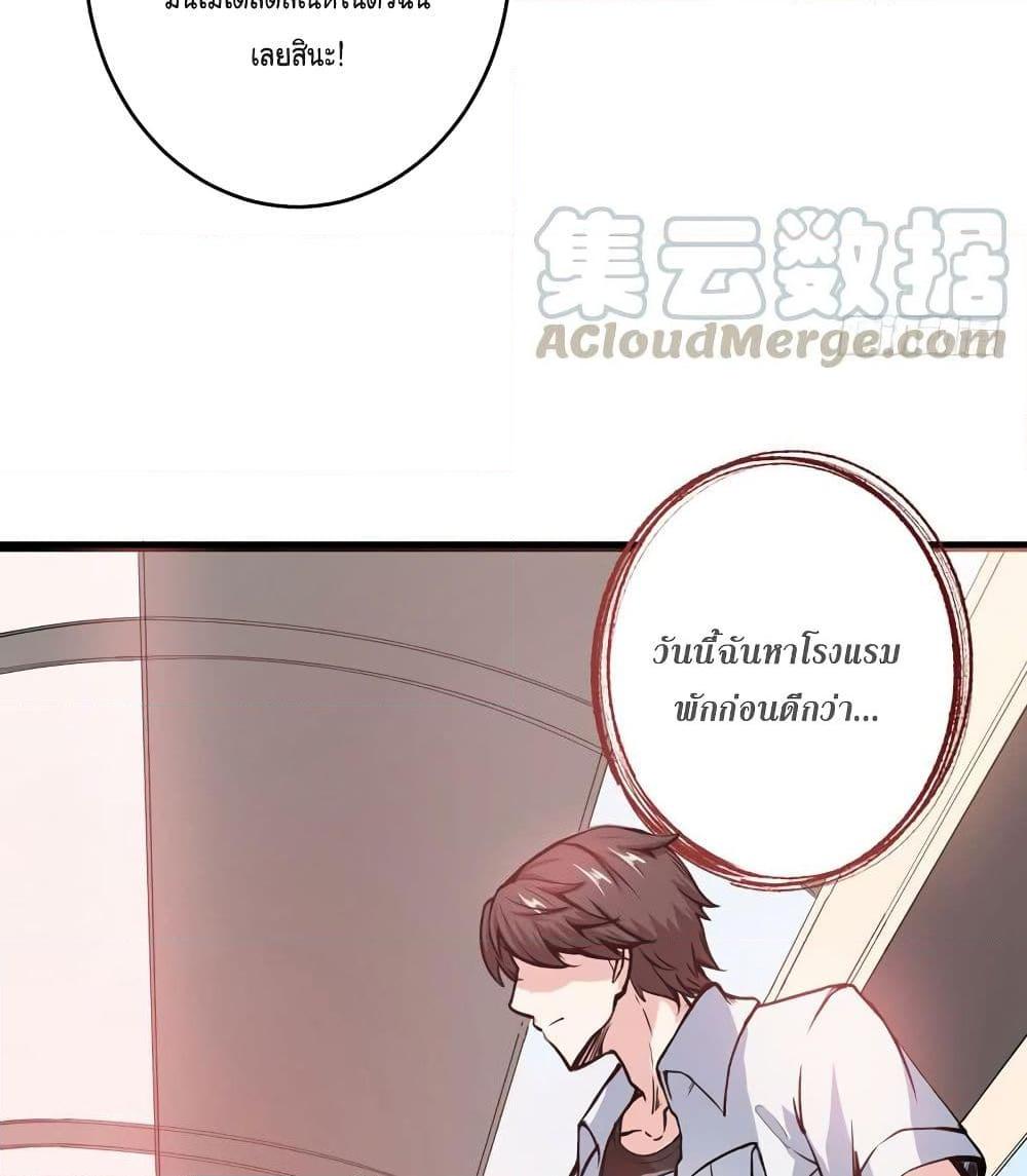 Manga-lc-com อ่านมังงะ อ่านการ์ตูน ออนไลน์ ฟรี Peerless Doctor in the City ตอนที่ 1 2 3 4 5 6 7 8 9 10 11 12 13 14 ฟรี ไม่มีโฆษณา Manga-lc - อ่าน มังงะ อ่าน การ์ตูน ออนไลน์ อ่านมังงะ ฟรี