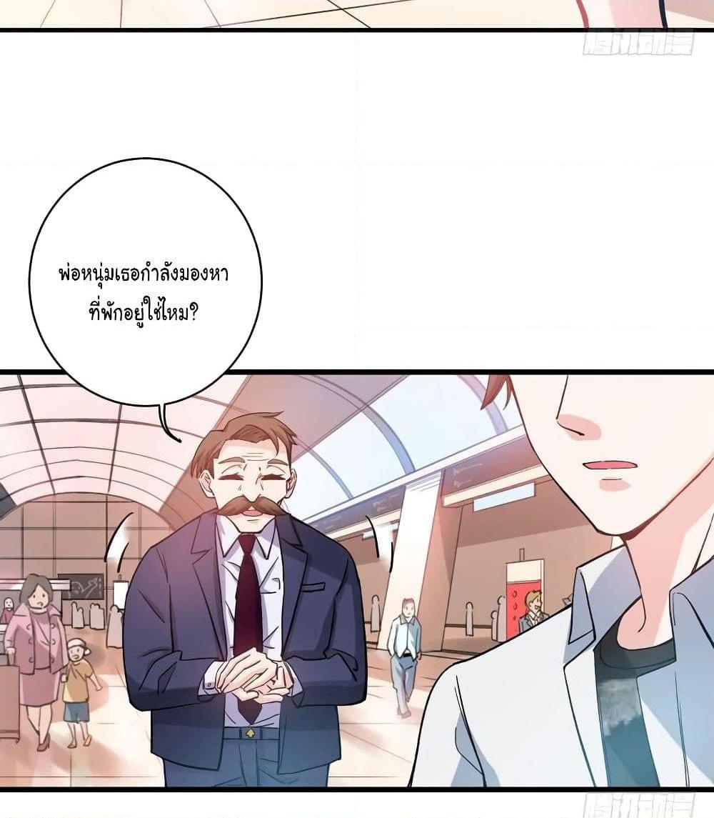 Manga-lc-com อ่านมังงะ อ่านการ์ตูน ออนไลน์ ฟรี Peerless Doctor in the City ตอนที่ 1 2 3 4 5 6 7 8 9 10 11 12 13 14 ฟรี ไม่มีโฆษณา Manga-lc - อ่าน มังงะ อ่าน การ์ตูน ออนไลน์ อ่านมังงะ ฟรี