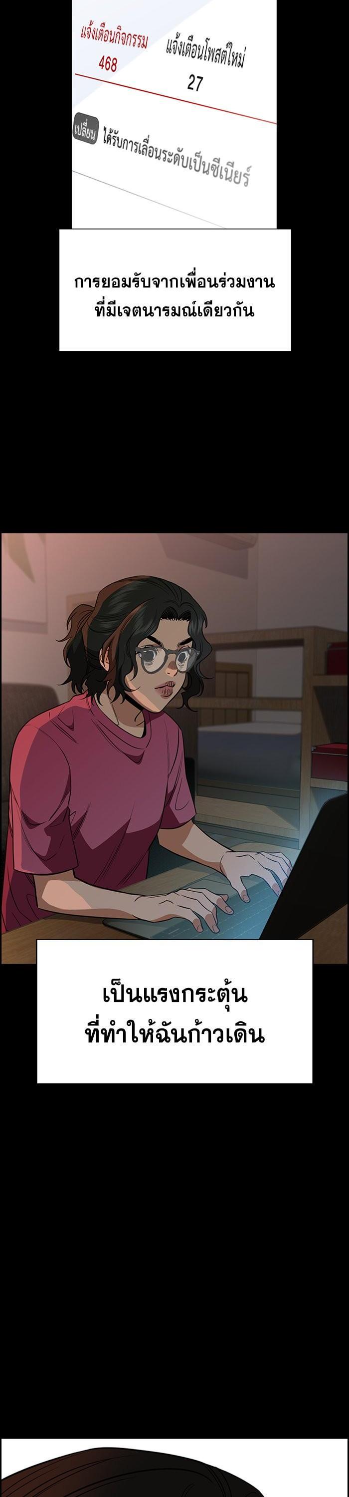 Manga-lc-com อ่านมังงะ อ่านการ์ตูน ออนไลน์ ฟรี True Education ตอนที่ 1 2 3 4 5 6 7 8 9 10 11 12 13 14 ฟรี ไม่มีโฆษณา Manga-lc - อ่าน มังงะ อ่าน การ์ตูน ออนไลน์ อ่านมังงะ ฟรี