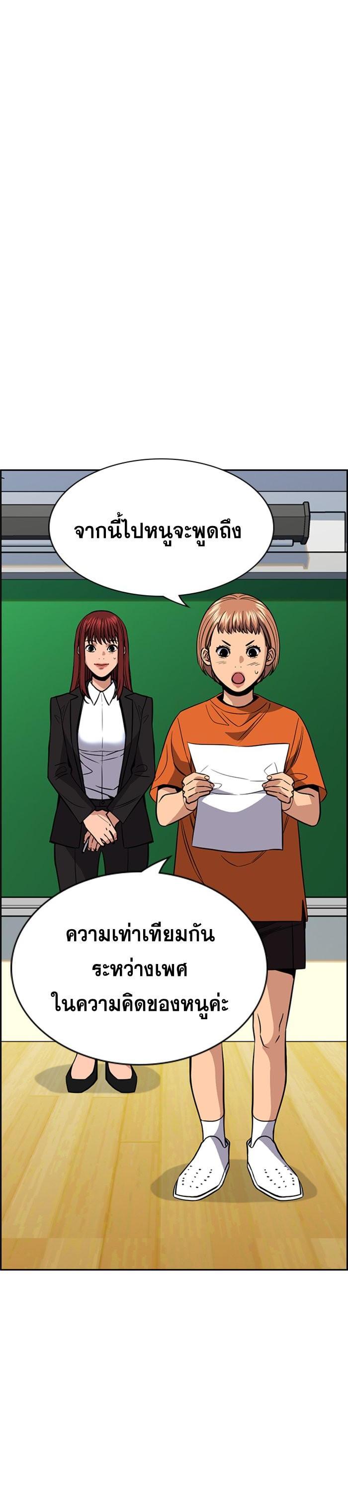 Manga-lc-com อ่านมังงะ อ่านการ์ตูน ออนไลน์ ฟรี True Education ตอนที่ 1 2 3 4 5 6 7 8 9 10 11 12 13 14 ฟรี ไม่มีโฆษณา Manga-lc - อ่าน มังงะ อ่าน การ์ตูน ออนไลน์ อ่านมังงะ ฟรี