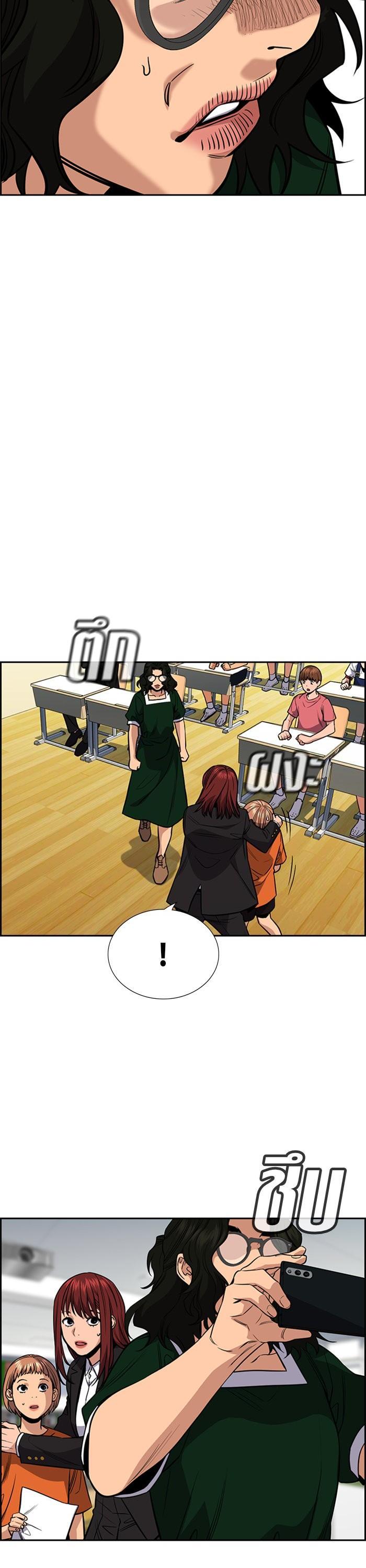 Manga-lc-com อ่านมังงะ อ่านการ์ตูน ออนไลน์ ฟรี True Education ตอนที่ 1 2 3 4 5 6 7 8 9 10 11 12 13 14 ฟรี ไม่มีโฆษณา Manga-lc - อ่าน มังงะ อ่าน การ์ตูน ออนไลน์ อ่านมังงะ ฟรี