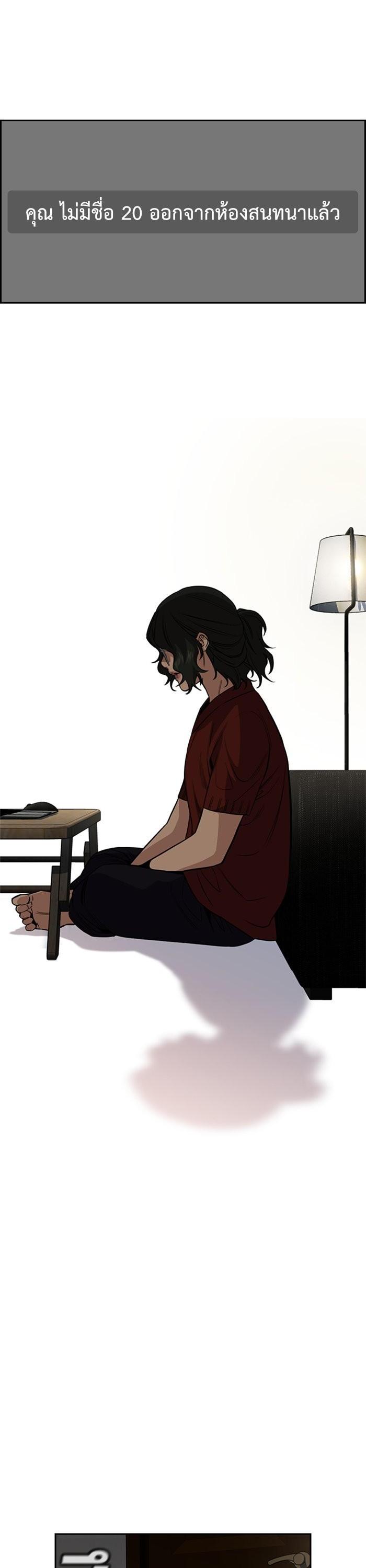 Manga-lc-com อ่านมังงะ อ่านการ์ตูน ออนไลน์ ฟรี True Education ตอนที่ 1 2 3 4 5 6 7 8 9 10 11 12 13 14 ฟรี ไม่มีโฆษณา Manga-lc - อ่าน มังงะ อ่าน การ์ตูน ออนไลน์ อ่านมังงะ ฟรี