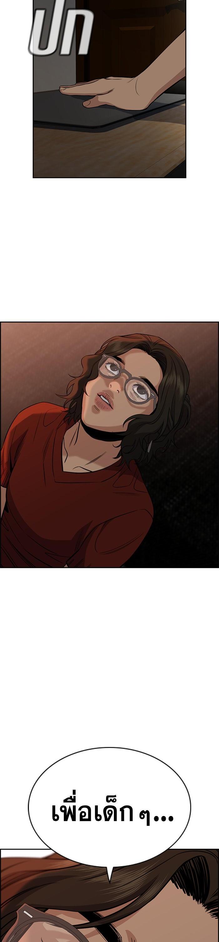 Manga-lc-com อ่านมังงะ อ่านการ์ตูน ออนไลน์ ฟรี True Education ตอนที่ 1 2 3 4 5 6 7 8 9 10 11 12 13 14 ฟรี ไม่มีโฆษณา Manga-lc - อ่าน มังงะ อ่าน การ์ตูน ออนไลน์ อ่านมังงะ ฟรี