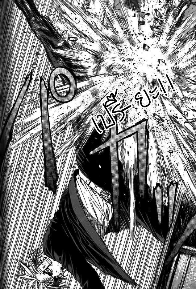 Manga-lc-com อ่านมังงะ อ่านการ์ตูน ออนไลน์ ฟรี Sun-Ken Rock ตอนที่ 1 2 3 4 5 6 7 8 9 10 11 12 13 14 ฟรี ไม่มีโฆษณา Manga-lc - อ่าน มังงะ อ่าน การ์ตูน ออนไลน์ อ่านมังงะ ฟรี