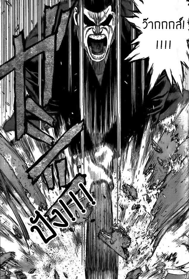 Manga-lc-com อ่านมังงะ อ่านการ์ตูน ออนไลน์ ฟรี Sun-Ken Rock ตอนที่ 1 2 3 4 5 6 7 8 9 10 11 12 13 14 ฟรี ไม่มีโฆษณา Manga-lc - อ่าน มังงะ อ่าน การ์ตูน ออนไลน์ อ่านมังงะ ฟรี